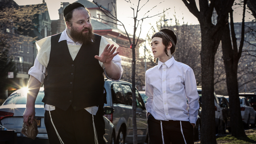 Menashe photo