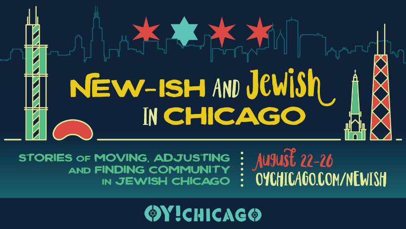 Newi-ish and Jewish in Chicago photo