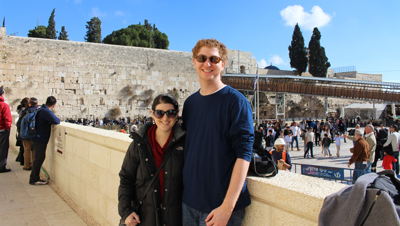 Lia and Adam Western Wall