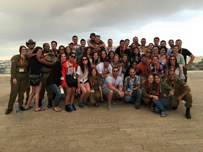 Birthright Israel Survival Guide photo
