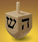 dreidel thumb