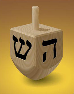 Dreidel image