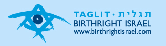 Taglit-Birthright logo