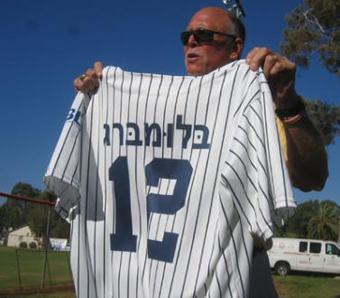 Israel's 2013 World Baseball Classic photo