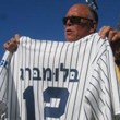 Israel's 2013 World Baseball Classic photo_th