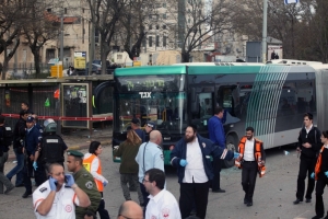 Jewish community leadership statement on Jerusalem bombing photo