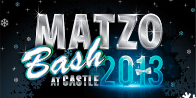 The Official Matzo Bash 2013 photo