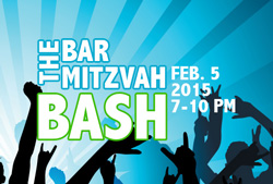 The Bar Mitzvah Bash 2015 photo