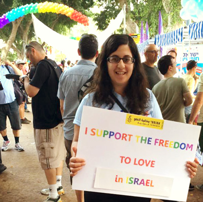 Tel Aviv Pride Through My Eyes photo 1