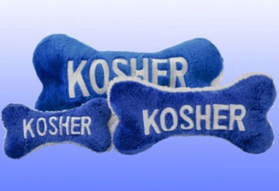 18 Ridiculous Jewish Items photo 12