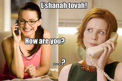 18 Things You Should Do Before Rosh Hashanah 12