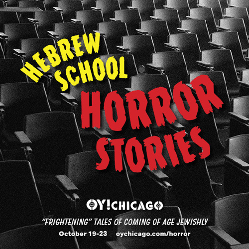 Hebrew School Horror Stories photo