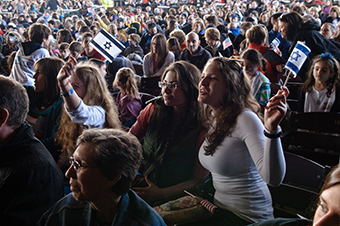 Community gathers at Ravinia for Israel Solidarity Day photo 5