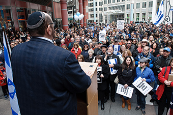 Around 2,000 attend city-wide Rally for Israel photo 1
