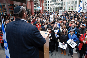 Around 2,000 attend city-wide Rally for Israel photo 1 Around 2,000 attend city-wide Rally for Israel photo 1