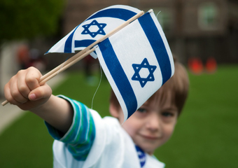 Happy 62nd birthday, Israel! photo