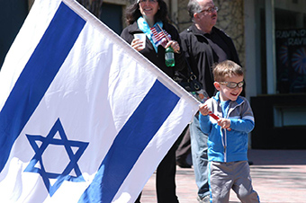 Community gathers at Ravinia for Israel Solidarity Day photo 6