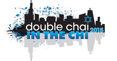Call for nominations for the 2015 Chicago Jewish 36 under 36 list photo