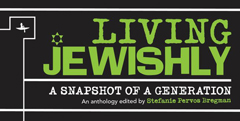 Living Jewishly: A Snapshot of a Generation photo_md