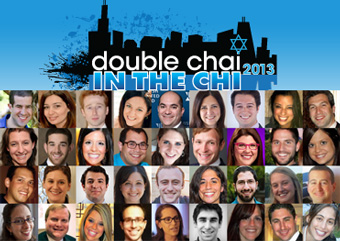 Double Chai in the Chi 2013 photo